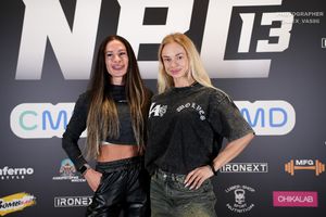 Регистрация NBC 13 (Фотограф Александр Васильев)